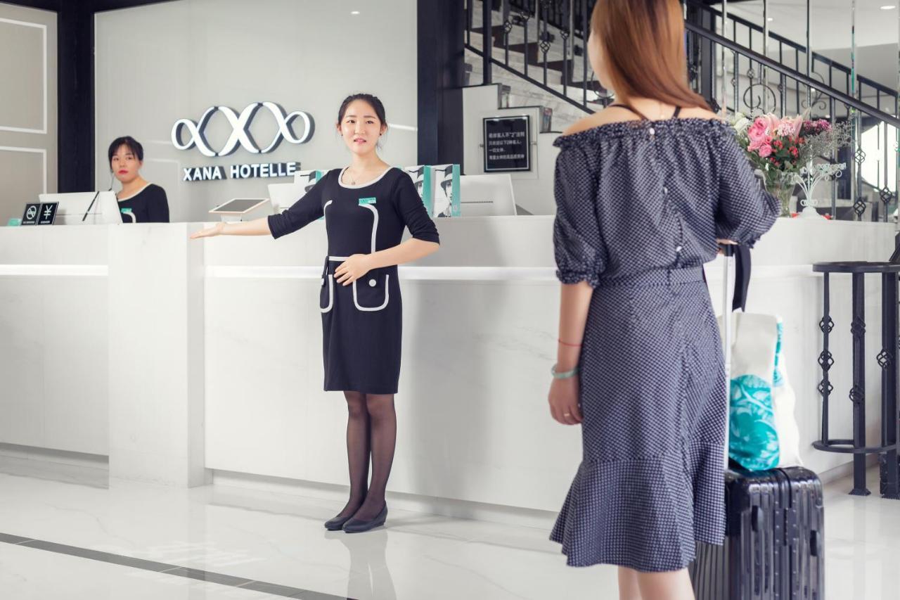 Xana Hotelle Thẩm Quyến Ngoại thất bức ảnh